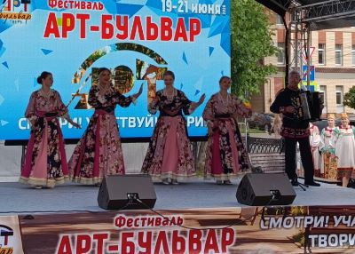 ФЕСТИВАЛЬ ИСКУССТВА "АРТ-БУЛЬВАР"