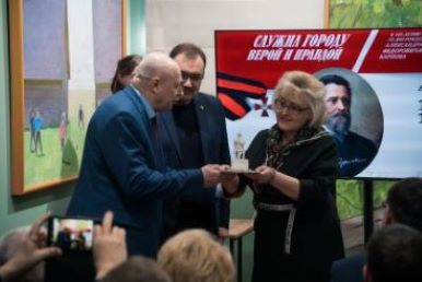 ВЫСТАВКА 