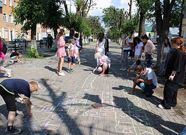 Литературный флешмоб «Пушкин мелом на бульваре»