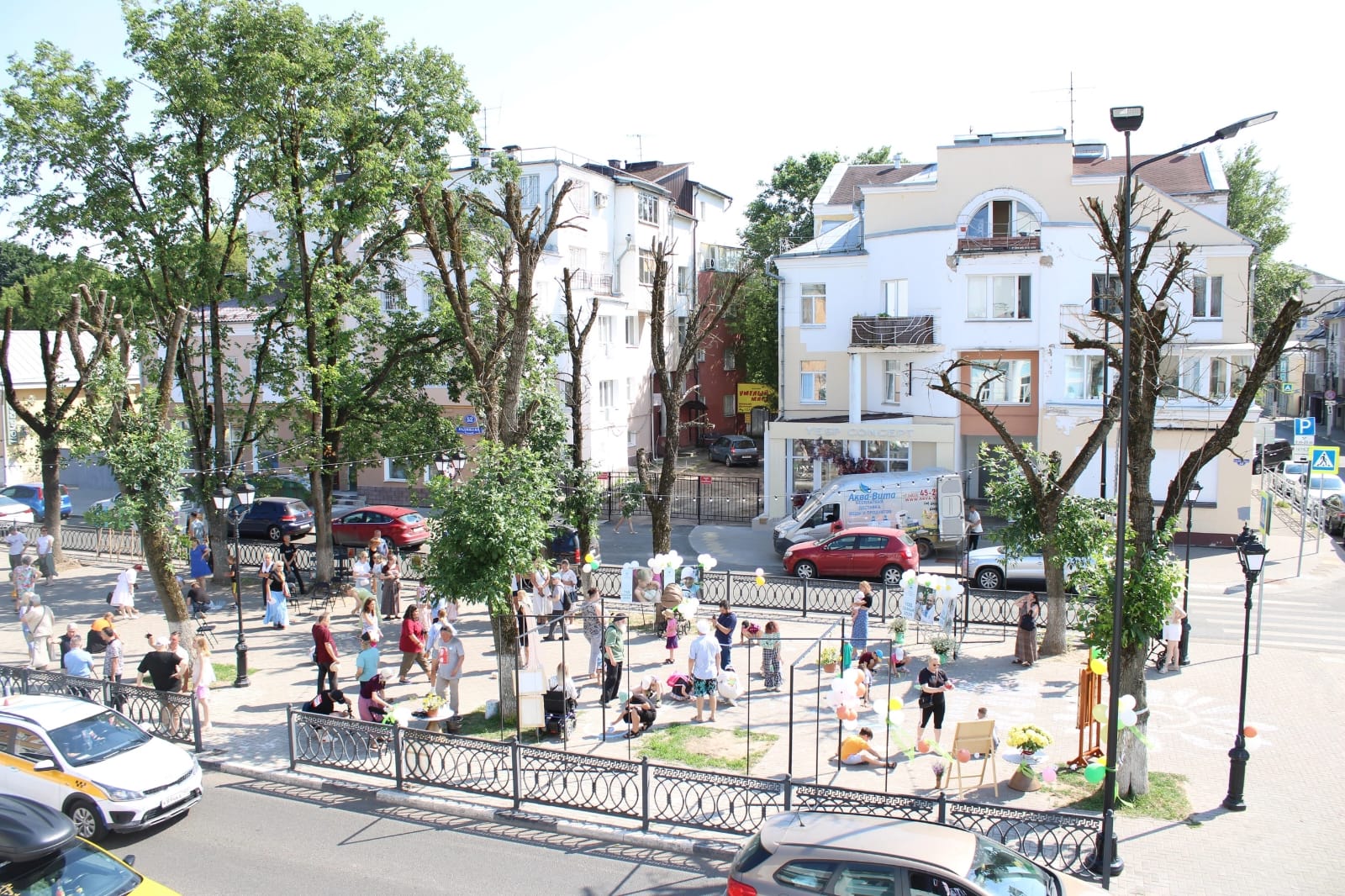 Уличный флешмоб "Всей семьёй рисуем&nbsp;мелом"